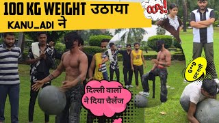 Delhi Park Mein 100KG Uthaya - Public Shocked! 😱