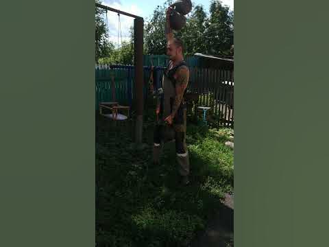 Жимовой швунг 2 гирь