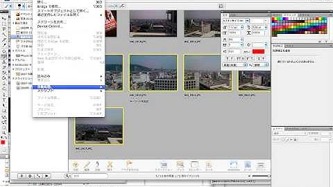 Make a Panorama Photo using Photomerge of Adobe Photoshop CS4