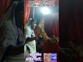 पप्पू डांसर ने लिया सौ रुपए का हिसाब..! #shortscomedy #comedyshorts #shortsfunny