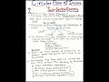 Circular flow of income in two sector economy by Rubal Sir