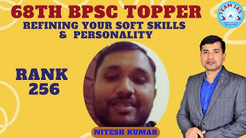 68th BPSC Topper #bpsctopperinterview #bpscinterview #bpsc68th #bpsc68 #bpscresult #69thbpsc #bpsc69