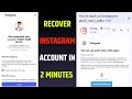 How to Get Back Suspended Instagram Account | Instagram Account Suspended Problem Solution