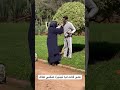 مضحك عمى قالت ليه تيتيزة عنقني عفاك