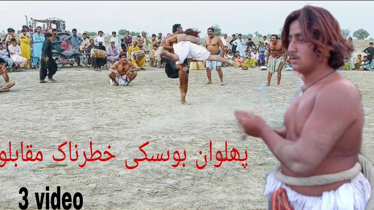 Pehlwan Muharram Jamali KooLar Zardari 2023