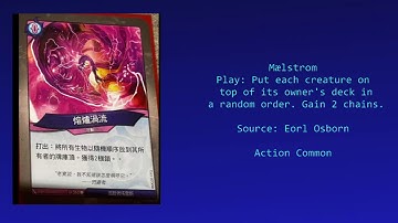 Maelstrom: Card Talk W1E3: Dark Tidings Unfathomable Keyforge