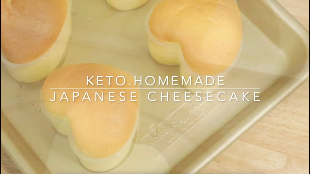 KETO Japanese Cheesecake (Easy ) เจแปนนีสชีสเค้กคีโตโฮมเมด ทำง่าย นุ่ม