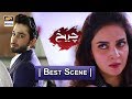 Watch Cheekh Episode 16 | BEST SCENE | - Saba Qamar & Aijaz Aslam Online In Hd