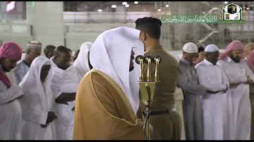 وقال اركبوا فيها بسم الله مجراها " تلاوة جميلة للشيخ ياسر الدوسري ~ صلاة العشاء ١٦ربيع الأول ١٤٤١ھ "