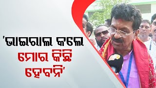 BJD MLA candidate Sarada Nayak briefs media about tension in polling booth