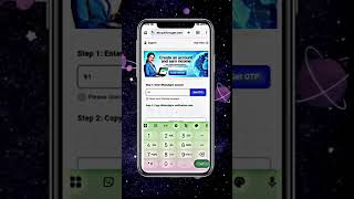 Gainadda jaisa dusra application Lunch || New WhatsApp Scan Earning website Lunch #earnmitraapp