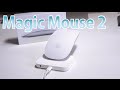Apple「Magic Mouse 2」開封&ペアリングしてみた Unboxing