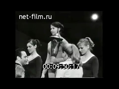 1971г. Спортивная гимнастика. Кубок СССР. Ленинград. О. Карасева, Л.  Бурда, Л. Турищева