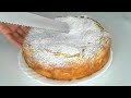 ФЫТЫР - ЕГИПЕТСКИЙ пирог с нежнейшим КРЕМОМ - пошаговый рецепт!