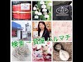 福岡の質屋ハルマチ原町質店(はるまちしちてん)動画ブログ一万本ノック！