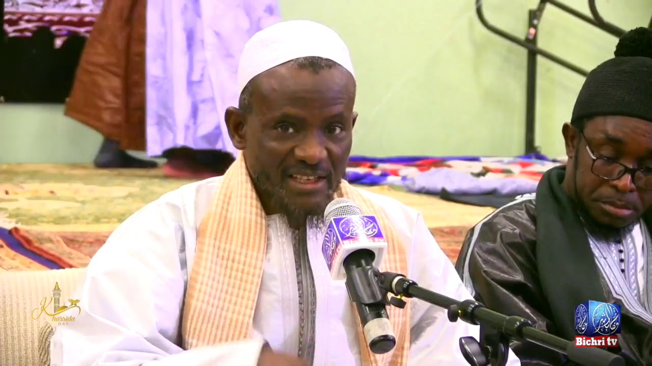 Ak Talibé | S. Bassirou Mbacké Khelcom ( Khassida day, Usa 2018)