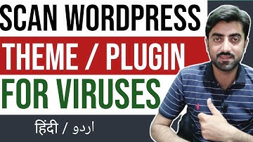 How to Scan Virus In WordPress Website Hindi Urdu