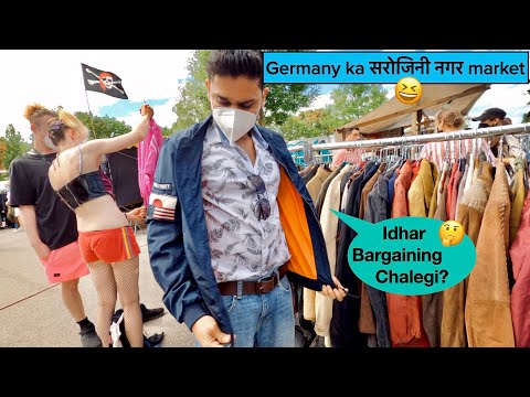वीडियो: बर्लिन के सर्वश्रेष्ठ पिस्सू बाजार