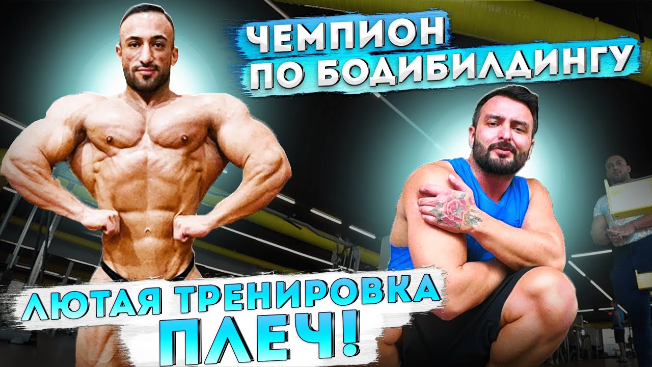 ��������� + ���� ���������: ����.