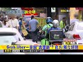 併購foodpanda「外送比Uber便宜？」 Grab：負擔得起@newsebc