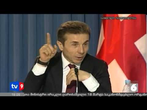 ახალი 6 | შეხვედრა პრემიერთან | 14.03.13