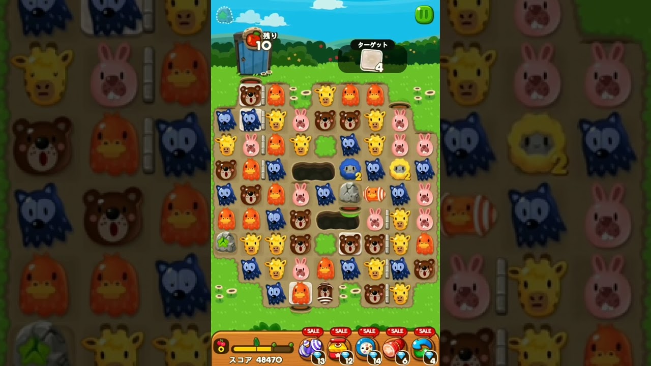 LINE ポコポコ 1951クリア！アイテム未使用 POKOPOKO - YouTube
