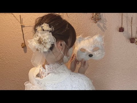 レンズ/幾田りら