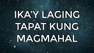 KAY BUTI BUTI MO PANGINOON - ROMMEL GUEVARRA LYRIC VIDEO