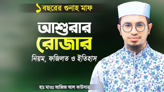 Kaşmir porno toplami