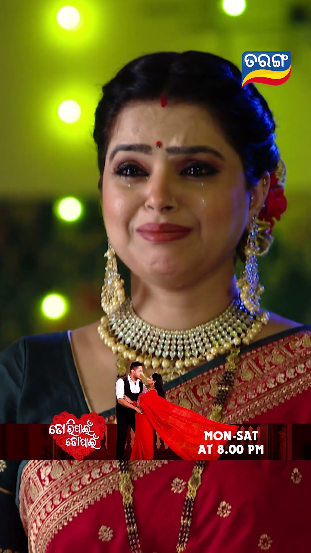 Tori Pain To Pain | Shorts | TPTP@ 8.00PM | Odia Serial–Tarang TV