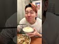 【鬼油】カロリーの集合場所はいつだって白米だ #shorts