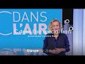 [Bande-annonce] C dans l’air Édition spéciale : « Iran – La stratégie du chaos »