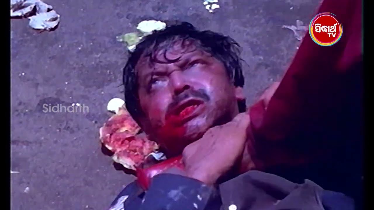 ତୁ ତାହାଲେ ଏସ.ପି କୁ ଆମ ପ୍ଲାନ ବିଷୟରେ ଖବର ଦେଉଥିଲୁ  | Film - Maha Sangram | Best Scene | Sidharth Gold