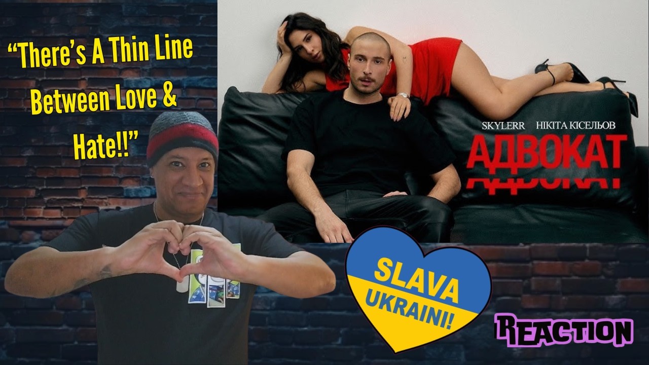 SKYLERR & Нікіта Кісельов — Адвокат MUSIC REACTION