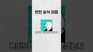 후유량 대표 영상 썸네일