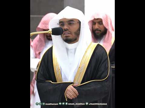 الله ولي الذين آمنوا يخرجهم من الظلمات إلى النور تلاوة خاشعة بصوت الشيخ ياسر الدوسري 