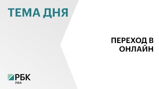 ЦБ РФ в 2023 г. планирует запустить цифровой профиль для юридических лиц