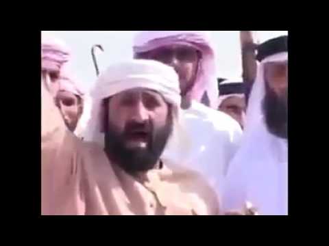 Electro arabe Allahu Akbar :v