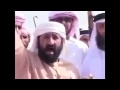 Electro arabe allahu akbar v