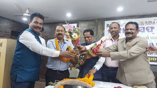 BAMCEF,BHARAT MUKTI MORCH &OFFSHOOT WINGS meeting at Lohia academy