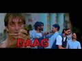 Daag The Fire-Bollywood Action Movies PART-06|Sanjay Dutt s Mahican Chaudhr#youtube #youtubeshorts