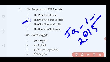 AP DSC Social Studies 2024: Previous Papers Solved & Explained! Part-1#DscBadi