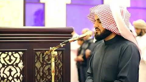 ||سورة الفاتحة ||مقام الرست _ الشيخ رعد محمد الكردي (تلاوة رائعة)