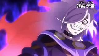 Beyblade Burst Chouzetsu Episode 30 Preview