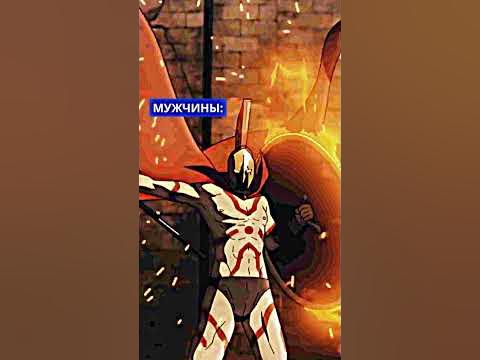 Медуза Горгона нападет на Город-КРЕПОСТЬ#anime #animemoments #аниме ...