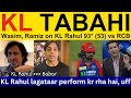 Pak Media Crying on KL Rahul batting today vs RCB | Ramiz Speaks, Shoaib Akhtar on KL Rahul IPL 2025