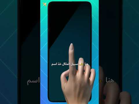 أفضل 25 مكان سياحي في دبي 4 نخلة جميرا الجزيرة الاصطناعية الأكبر في العالم