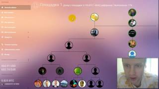 Youtube обучение урок 1 Youtube обучение урок 1