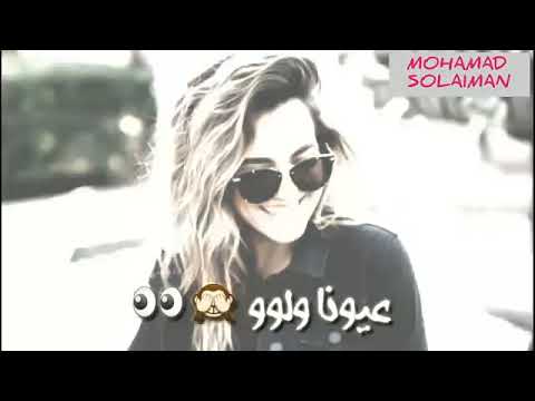 اييييي اشعراتو اولوووووو