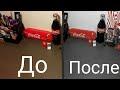 Как выделить один цвет в видео на Android?